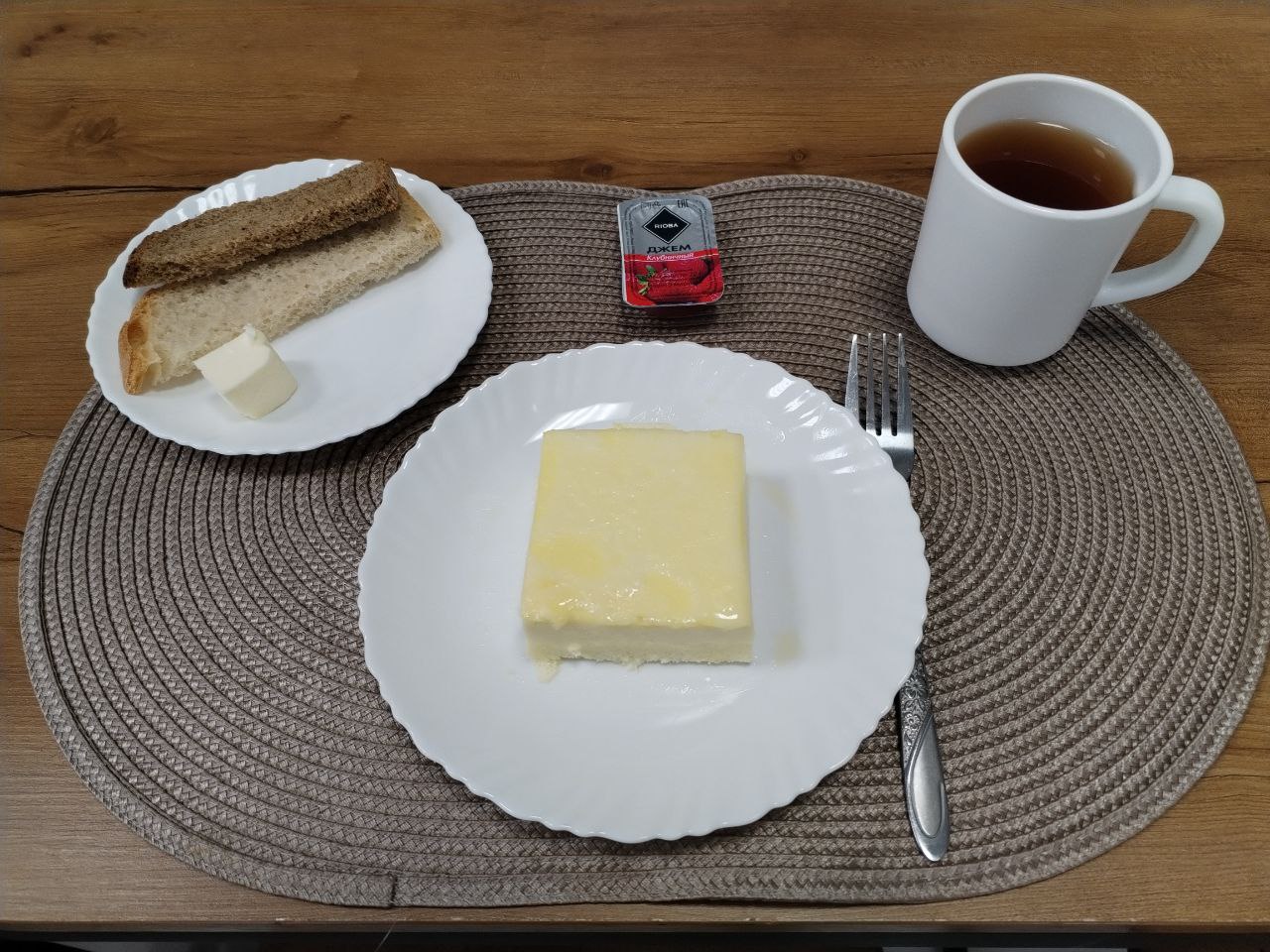 ЗАВТРАК ЗАВТРАК