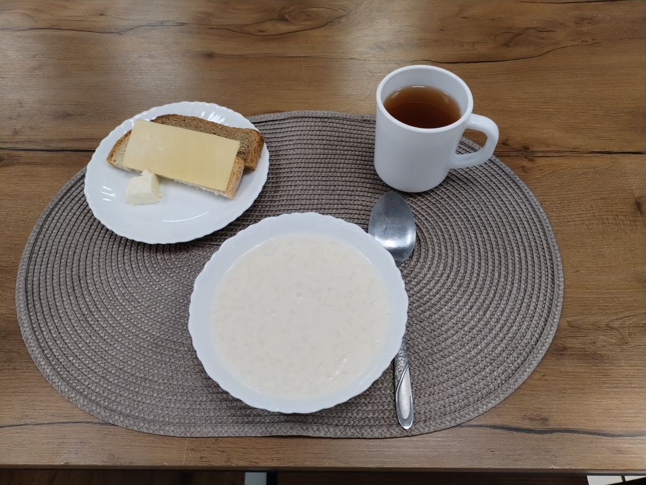 ЗАВТРАК ЗАВТРАК