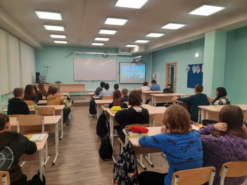 Всероссийский урок «Арктика» в нашей школе.