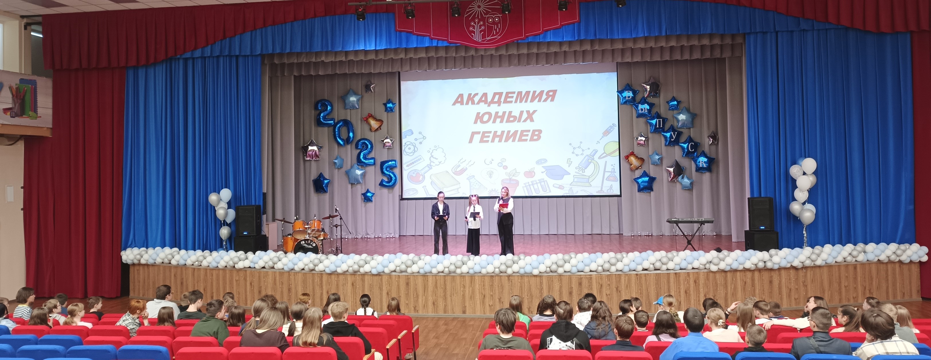 Открытие летней профильной смены.