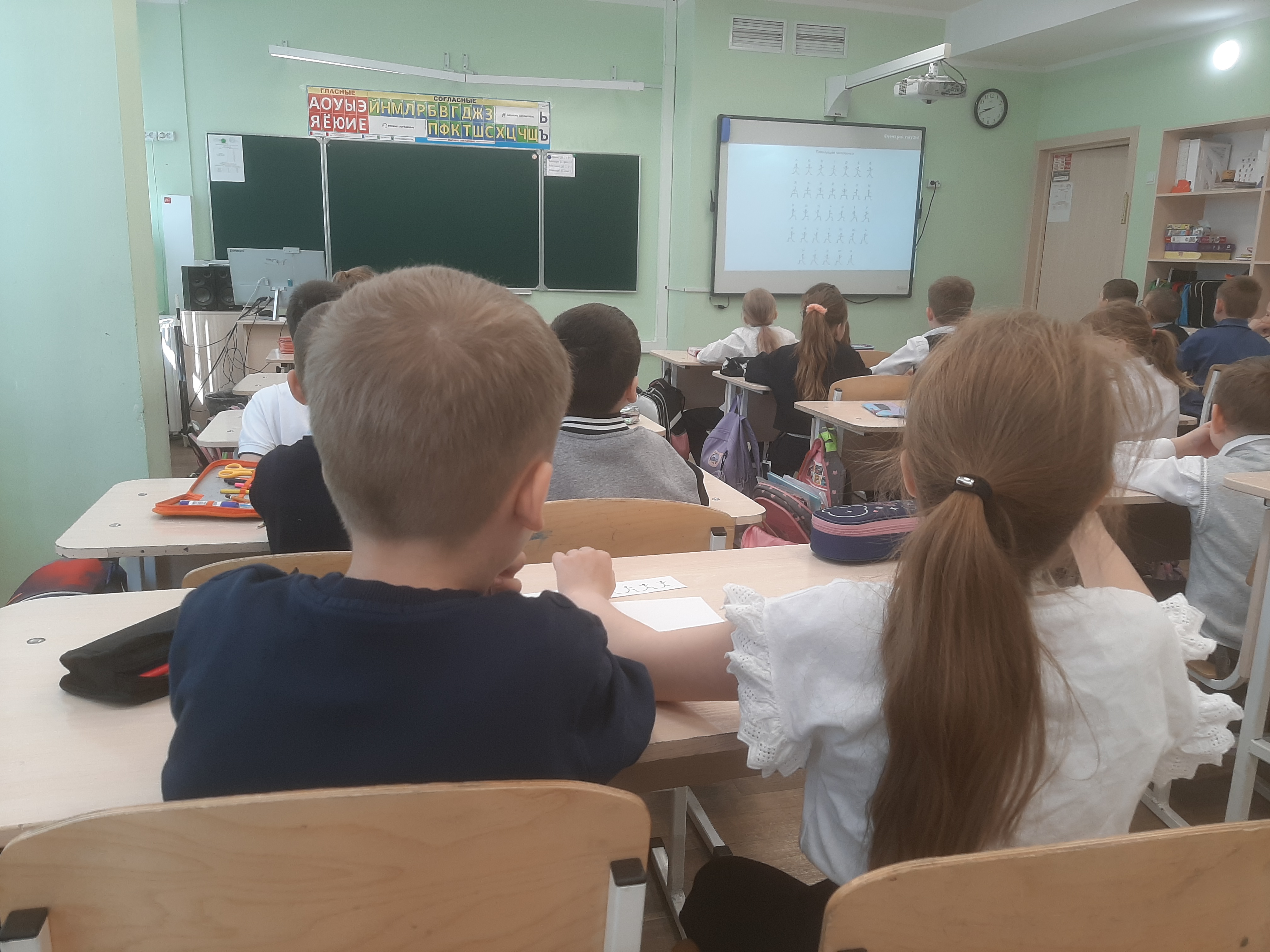 Уроки по теме «Антифрод: что это такое, и кто защищает пользователей в интернете».