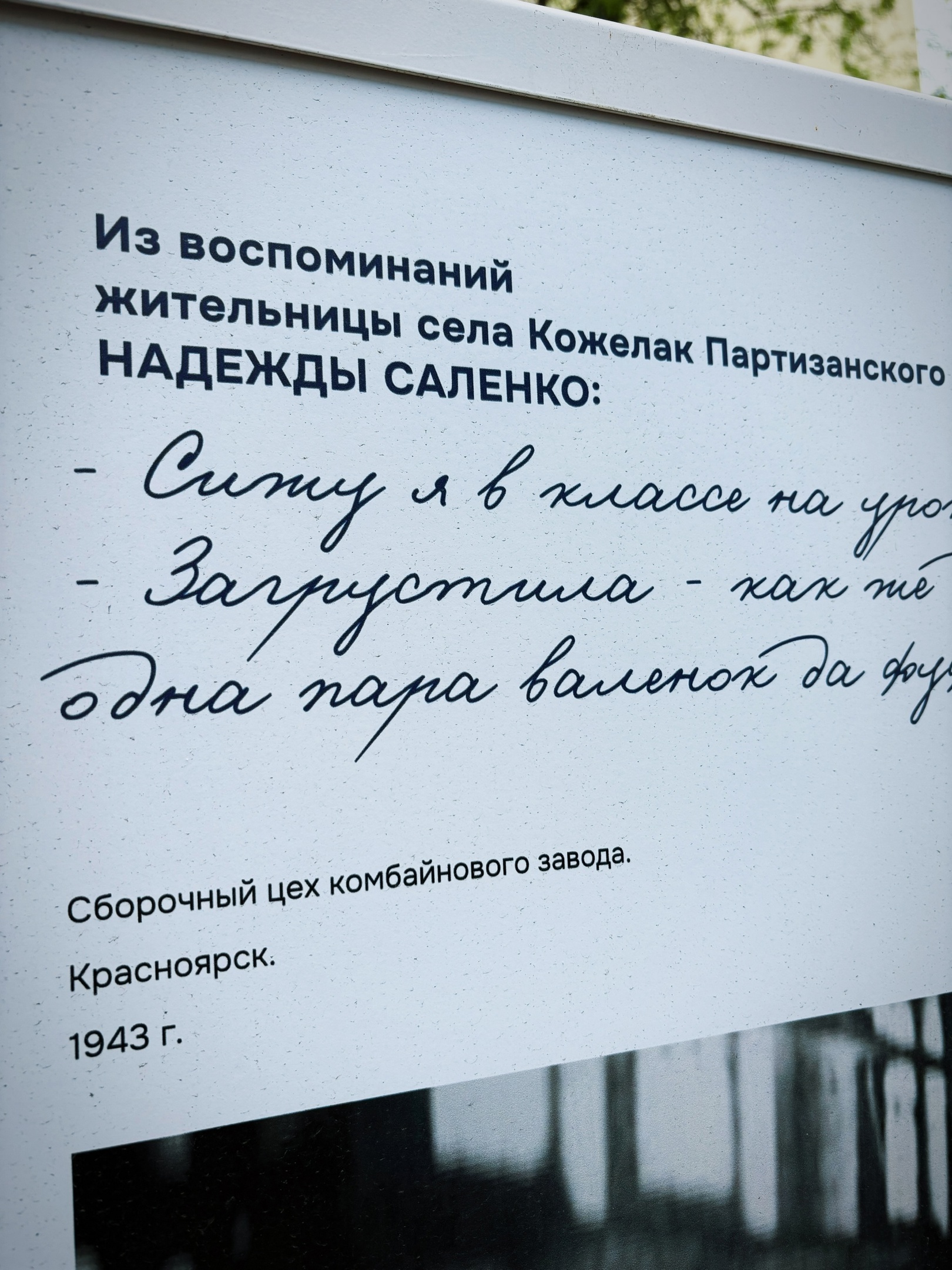Медиацентр В ОБЪЕКТИВЕ 156 ? от всей души поздравляет с великим праздником - Днём Победы!.