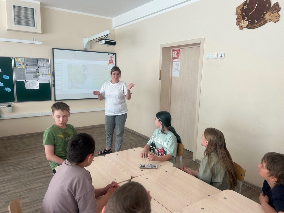 6 июня - День русского языка.