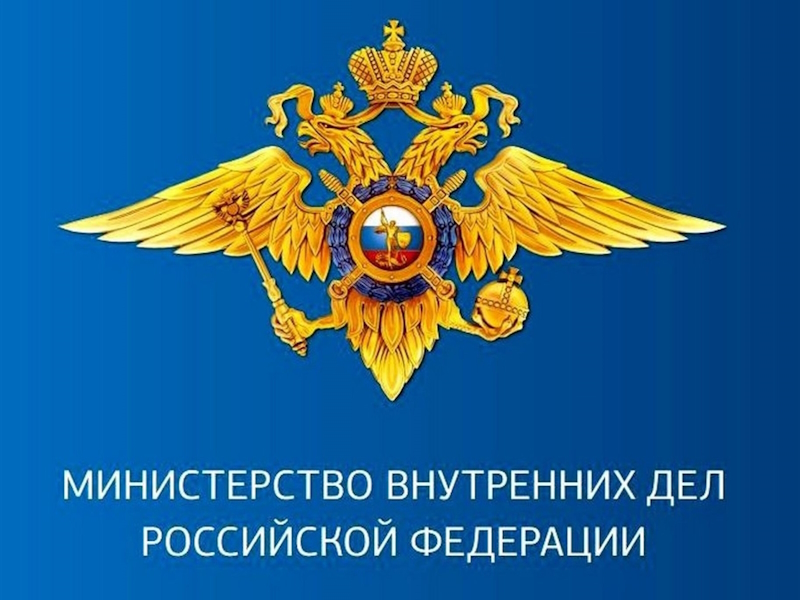 День открытых дверей в Сибирском юридическом институте МВД России.