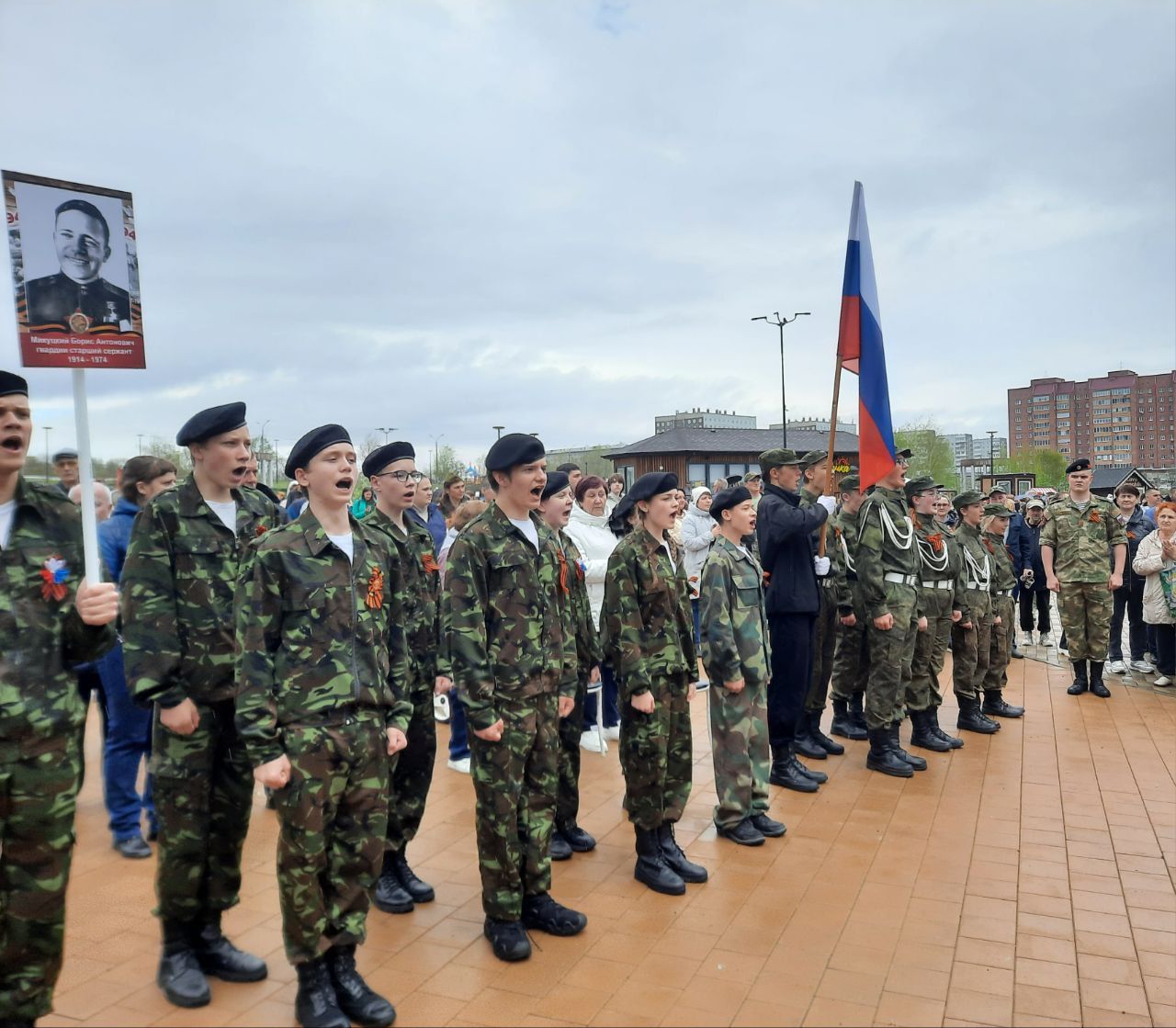 В парке “Солнечная поляна” наша школа приняла участие в праздничных мероприятиях, приуроченных к 80-летию Великой Победы..
