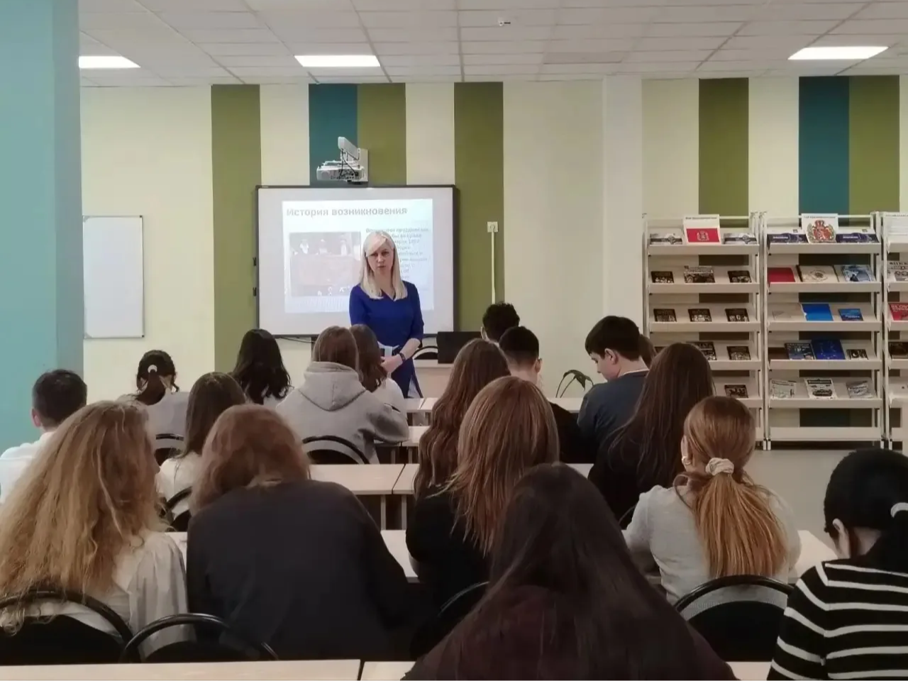 Памятные Дни воинской славы России.