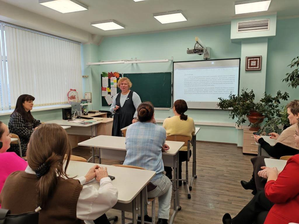 «ВПР: итоги и перспективы».