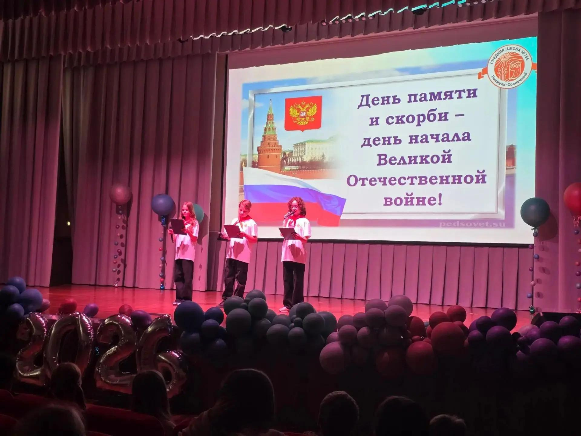 17-й день в лагере «Улыбка»!.
