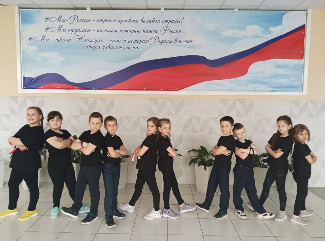 Всероссийский танцевальный флешмоб «Будь в ритме ОРЛЯТ».