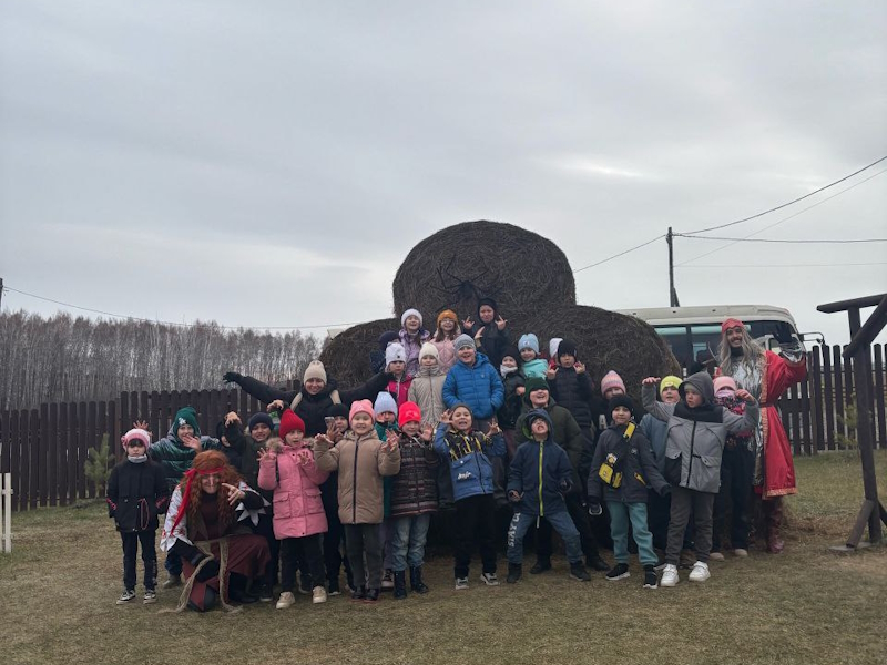 День рождения Бабы Яги.