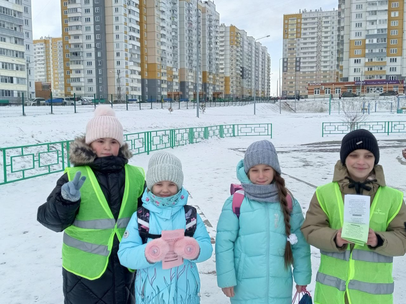 Памятки &amp;quot;Осторожно гололед&amp;quot; от отряда ЮИД.