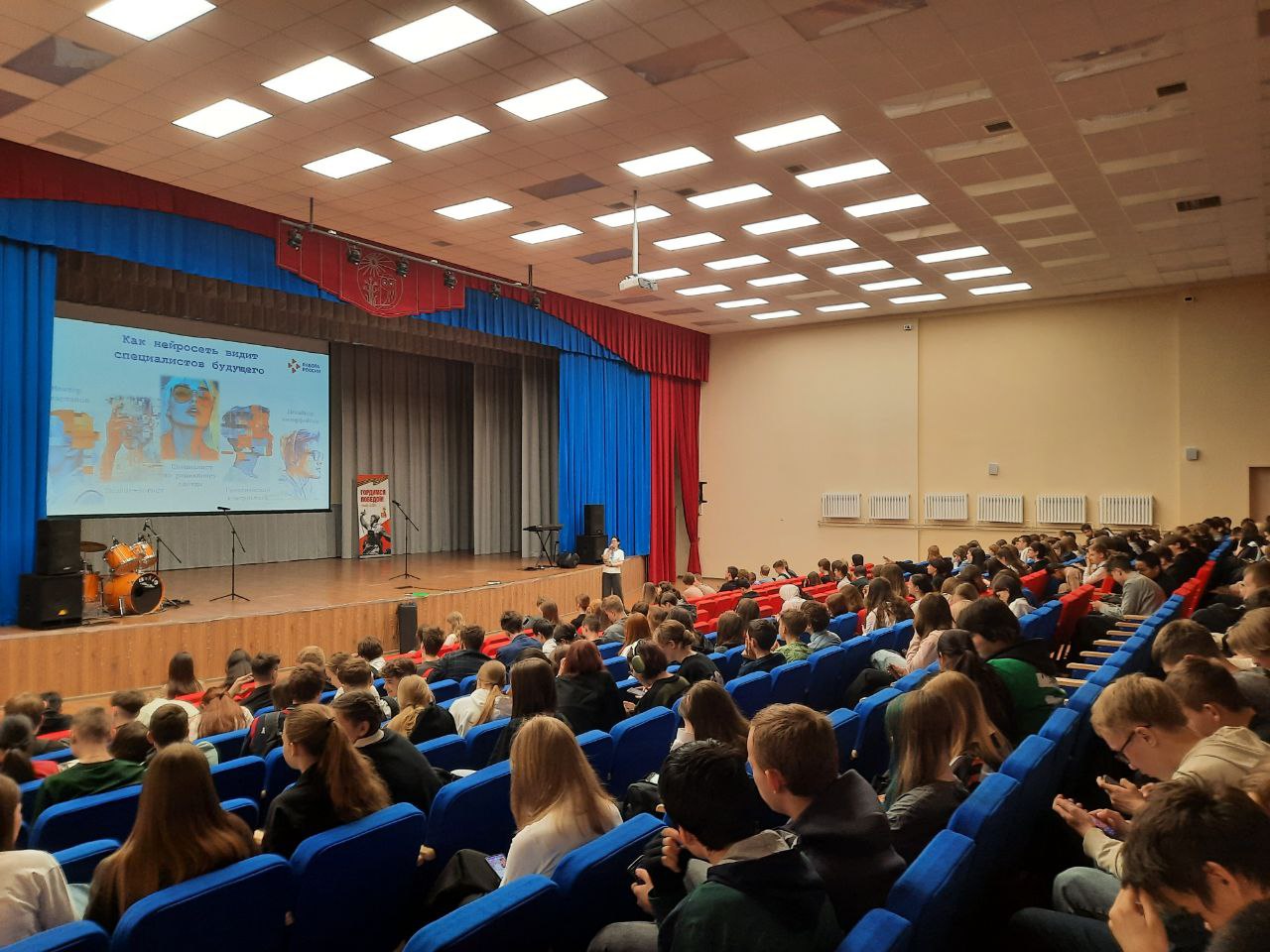 Встреча выпускников 9-х классов с специалистами Центра занятости населения.