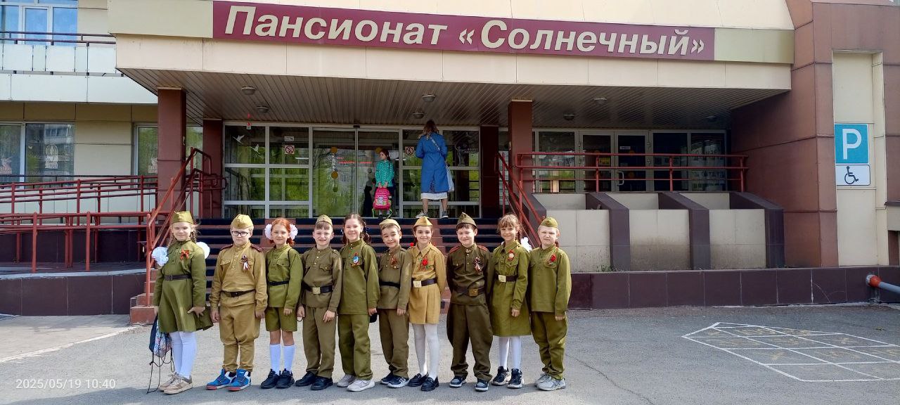 Замечательный танец с командой &amp;quot;Орлята&amp;quot;!.