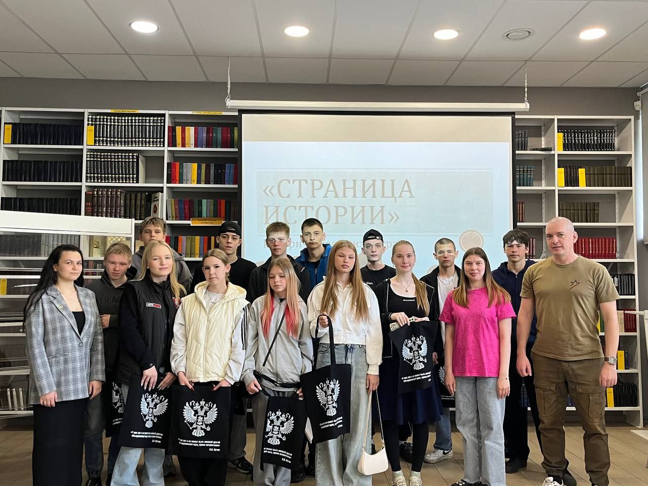Викторина &amp;quot;Памяти Великой Победы&amp;quot;.