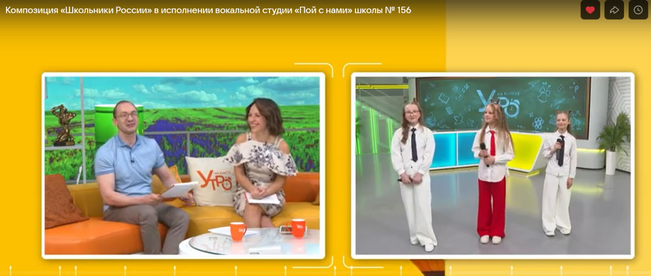 &amp;quot;Утро на Енисее&amp;quot;.