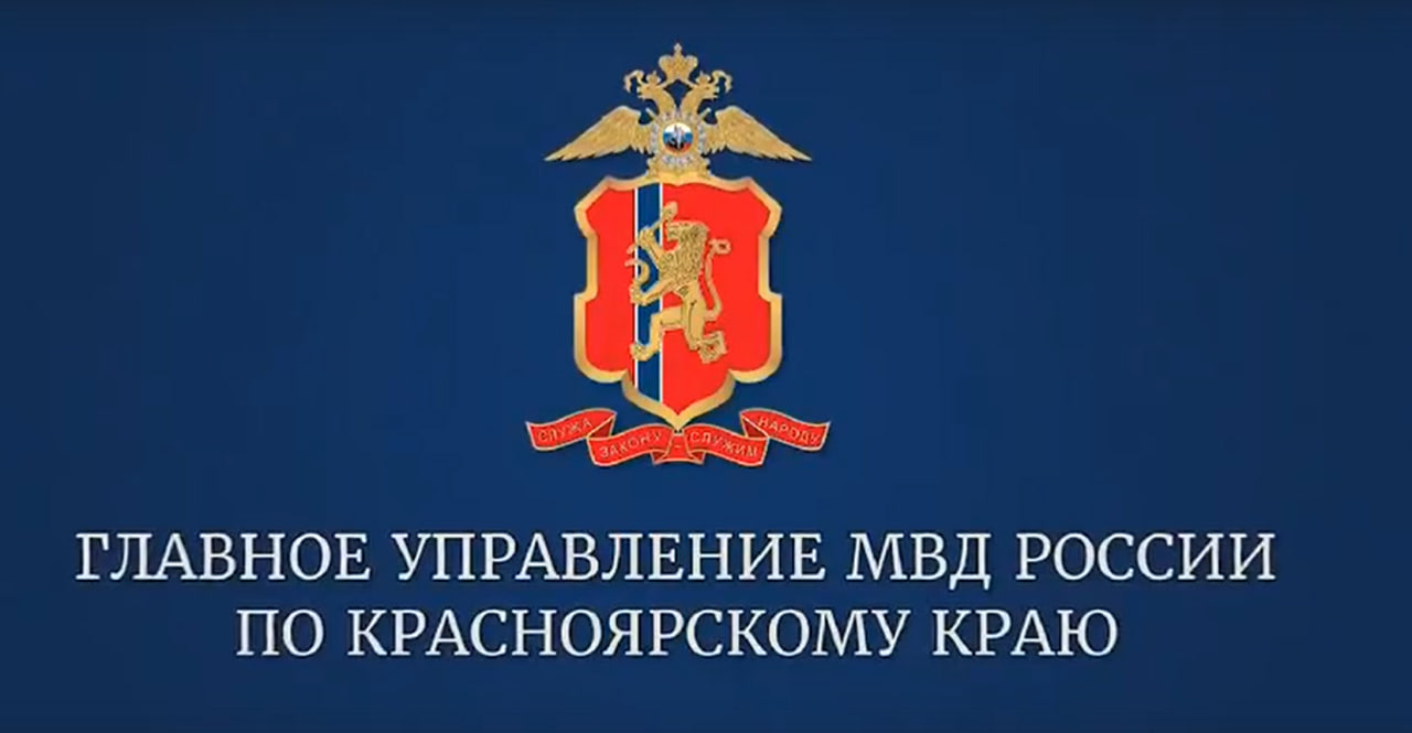 Безопасность - это важно! Материалы для совместного просмотра с детьми с целью недопущения подобных случаев с участием несовершеннолетних..