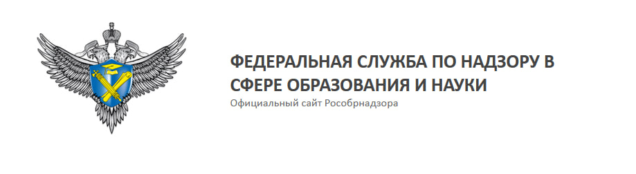 ГИА-2026. Информационно-разъяснительные мероприятия по всем вопросам ГИА.