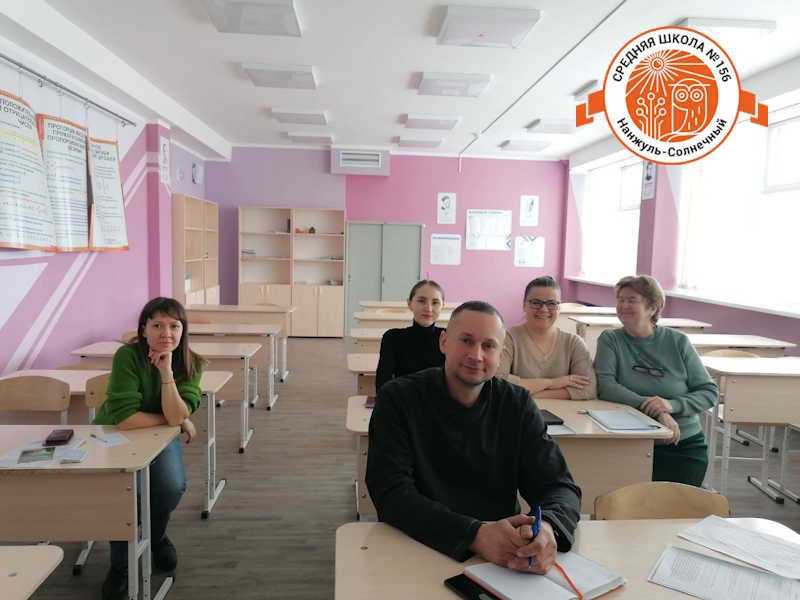Семинар «Подготовка обучающихся к Всероссийским проверочным работам по математике в 2024 году».
