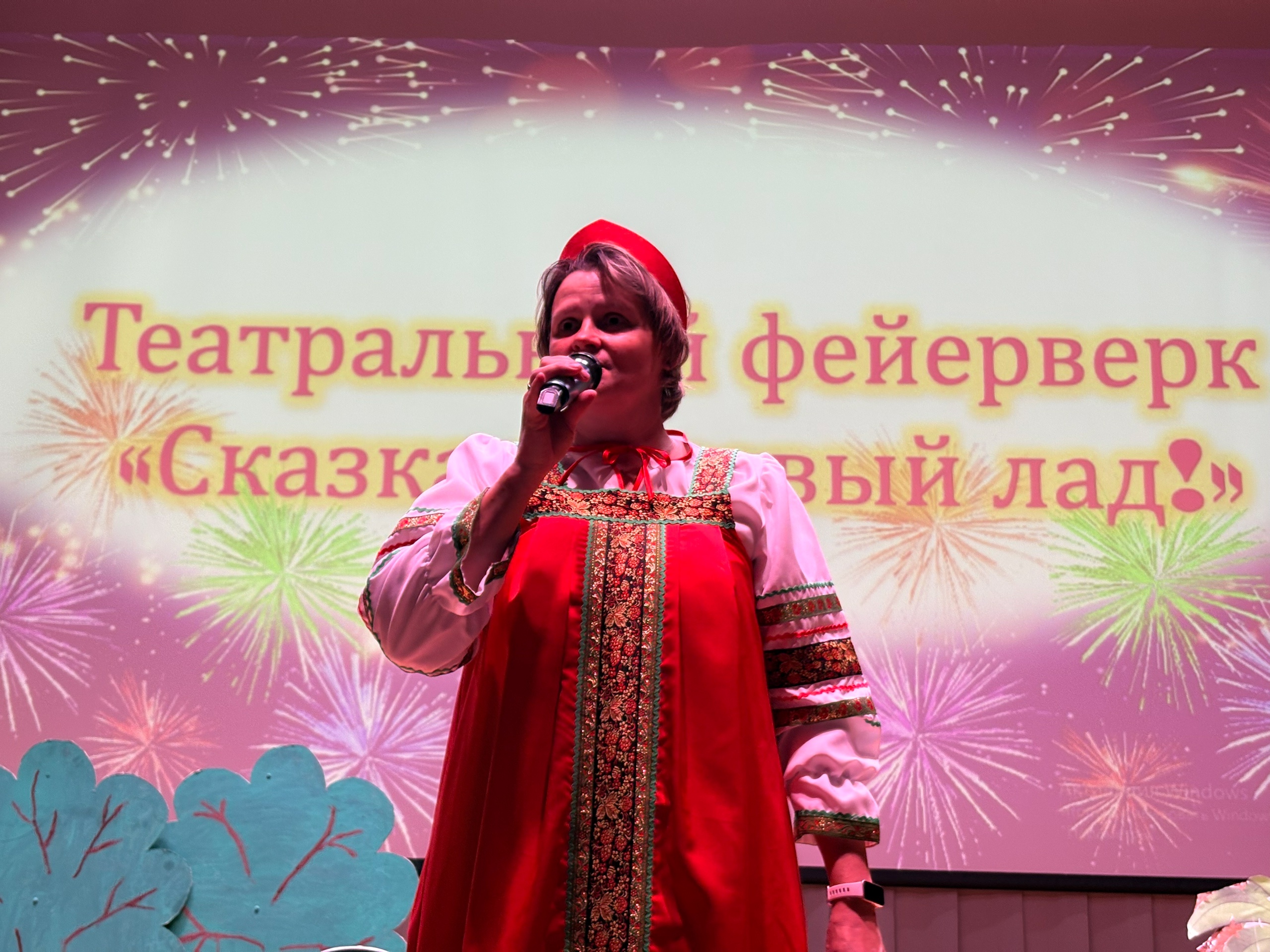 Театральный фейерверк в пришкольном лагере «Улыбка».