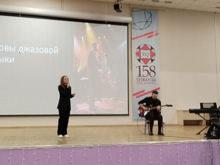 Городской музыкальный рок-фестиваль "Грани" в рамках проведения Образовательного чемпионата 2024 г..