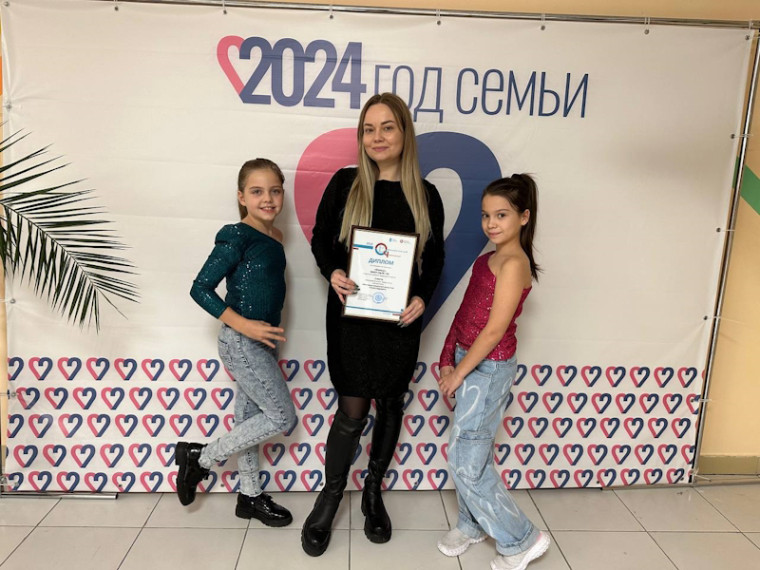 Образовательный чемпионат 2024: вокальный конкурс-фестиваль "Голоса будущего".