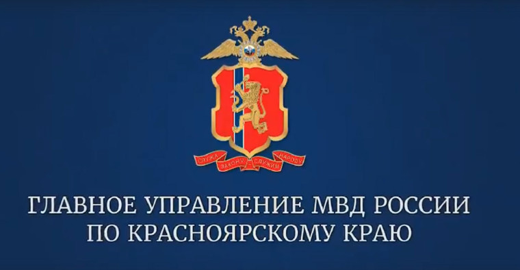 Безопасность - это важно! Материалы для совместного просмотра с детьми с целью недопущения подобных случаев с участием несовершеннолетних..