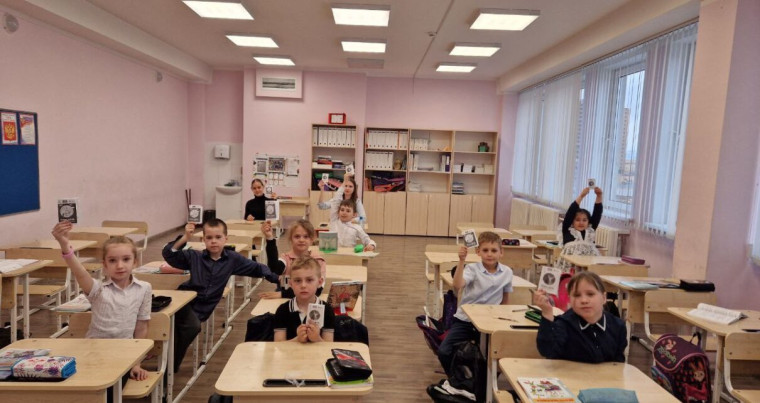 В рамках кружка «Эко-факт», для 1-4 классов прошел Всероссийский интерактивный урок.