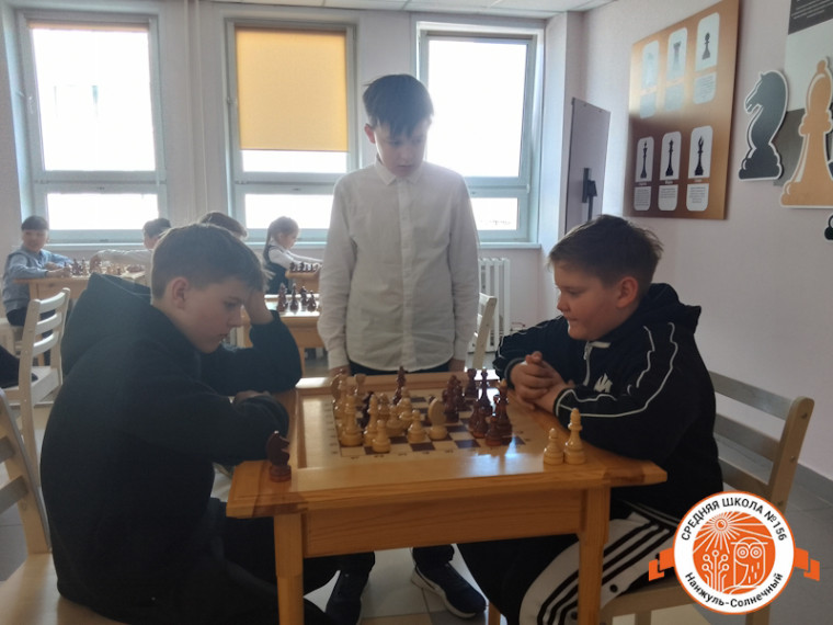 Шахматный турнир школы.