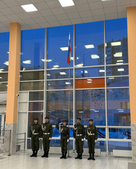 Линейка, посвящённая поднятию Государственного флага Российской Федерации.