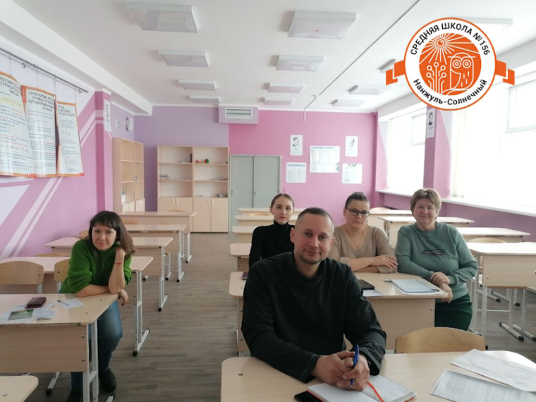 Семинар «Подготовка обучающихся к Всероссийским проверочным работам по математике в 2024 году».