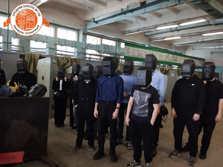 Профессиональные пробы в Красноярском индустриально-металлургическом техникуме.