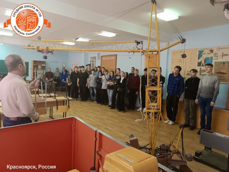 Профессиональные пробы в Красноярском индустриально-металлургическом техникуме.