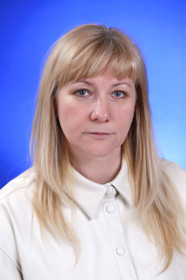 Ступина Лариса Анатольевна