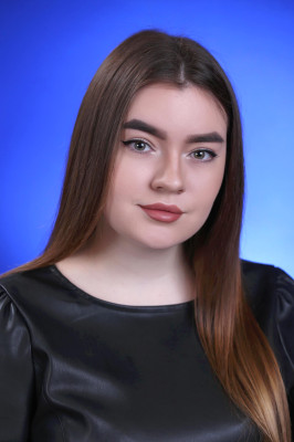 Онофрейчук Алина Артёмовна